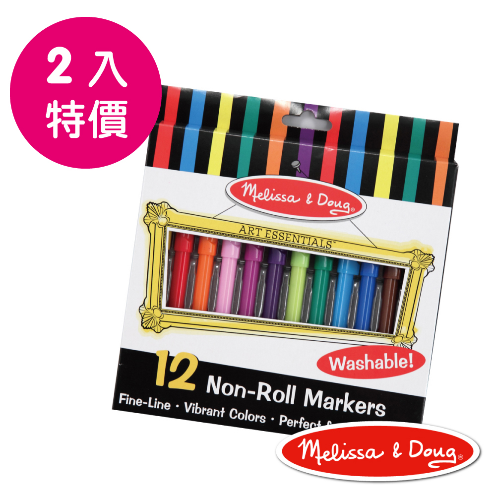 美國瑪莉莎 Melissa & Doug 可水洗細頭彩色筆 - 12色(2入)