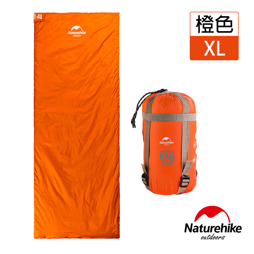 Naturehike 四季通用輕巧迷你型睡袋 XL加大版 橙色