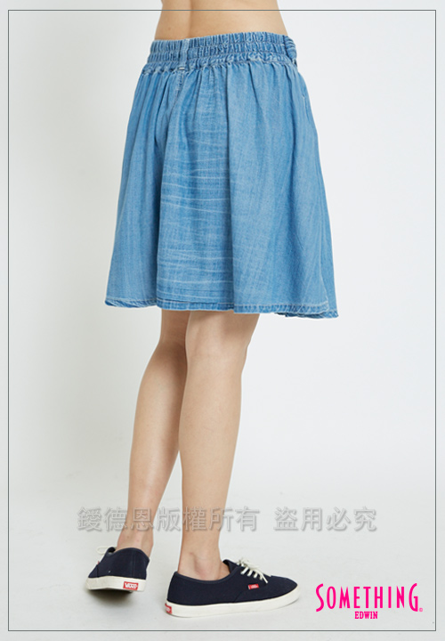 SOMETHING 天絲®綁袖造型圓裙-女-漂淺藍