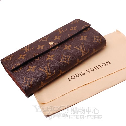 LV M61734 經典Monogram 機能長夾, LV路易威登