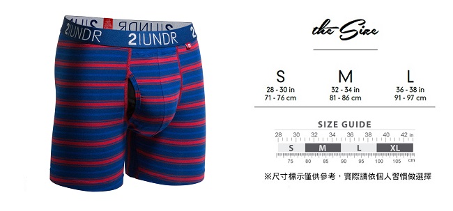 2UNDR Swing Shift 莫代爾吸排內褲(6吋)-藍紅條紋