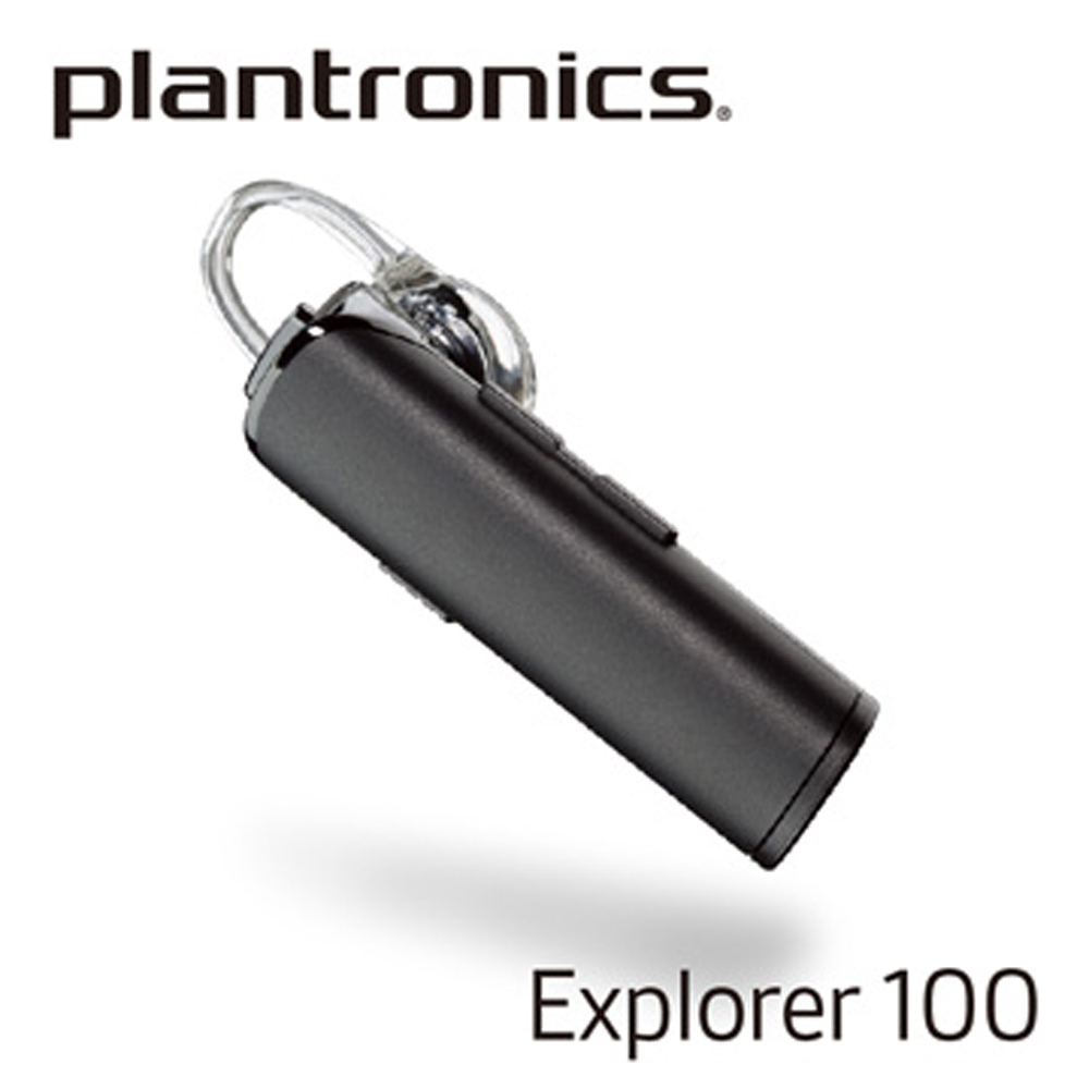 Plantronics繽特力Explorer 100 藍牙耳機