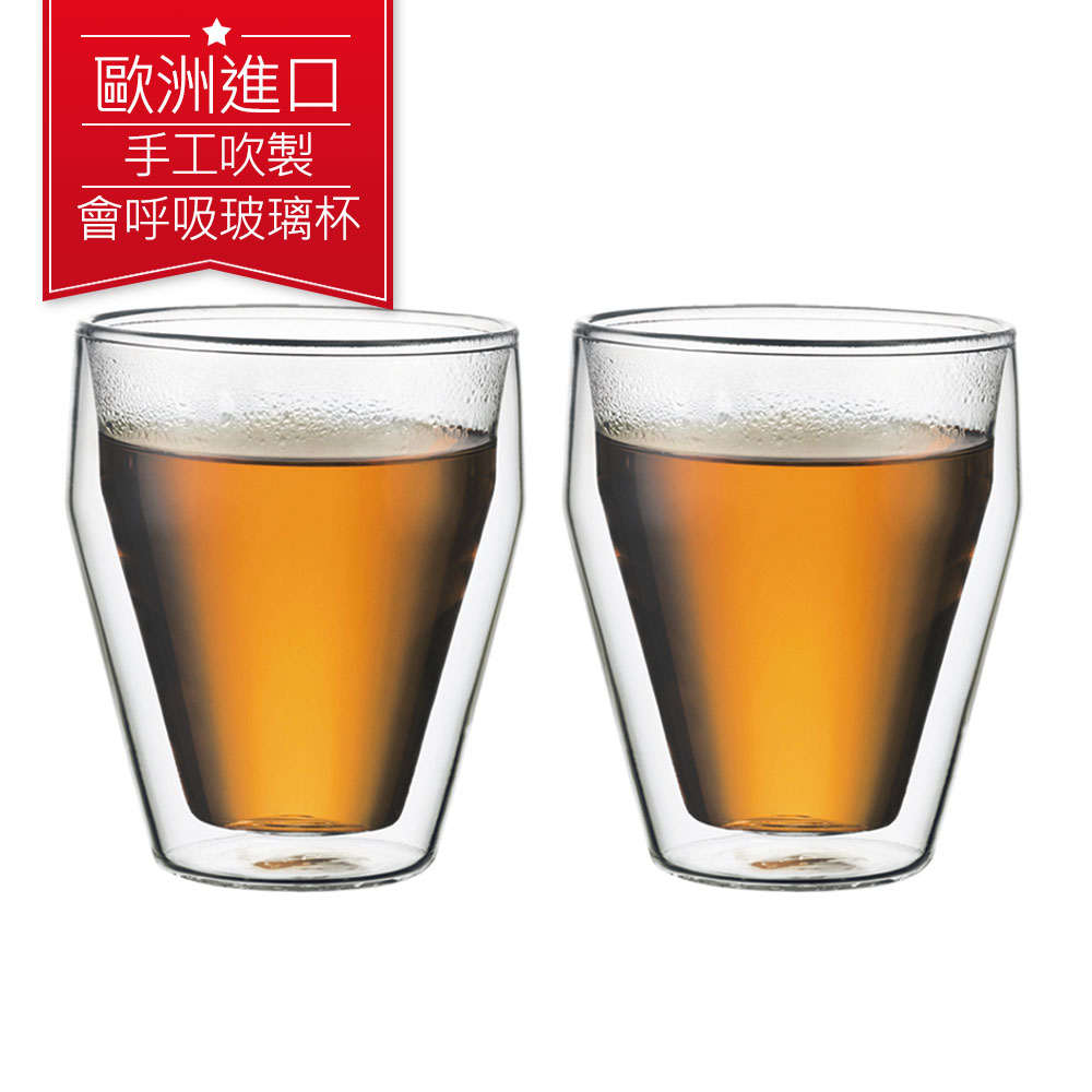 丹麥Bodum TITLIS雙層玻璃杯250CC(一盒二入)