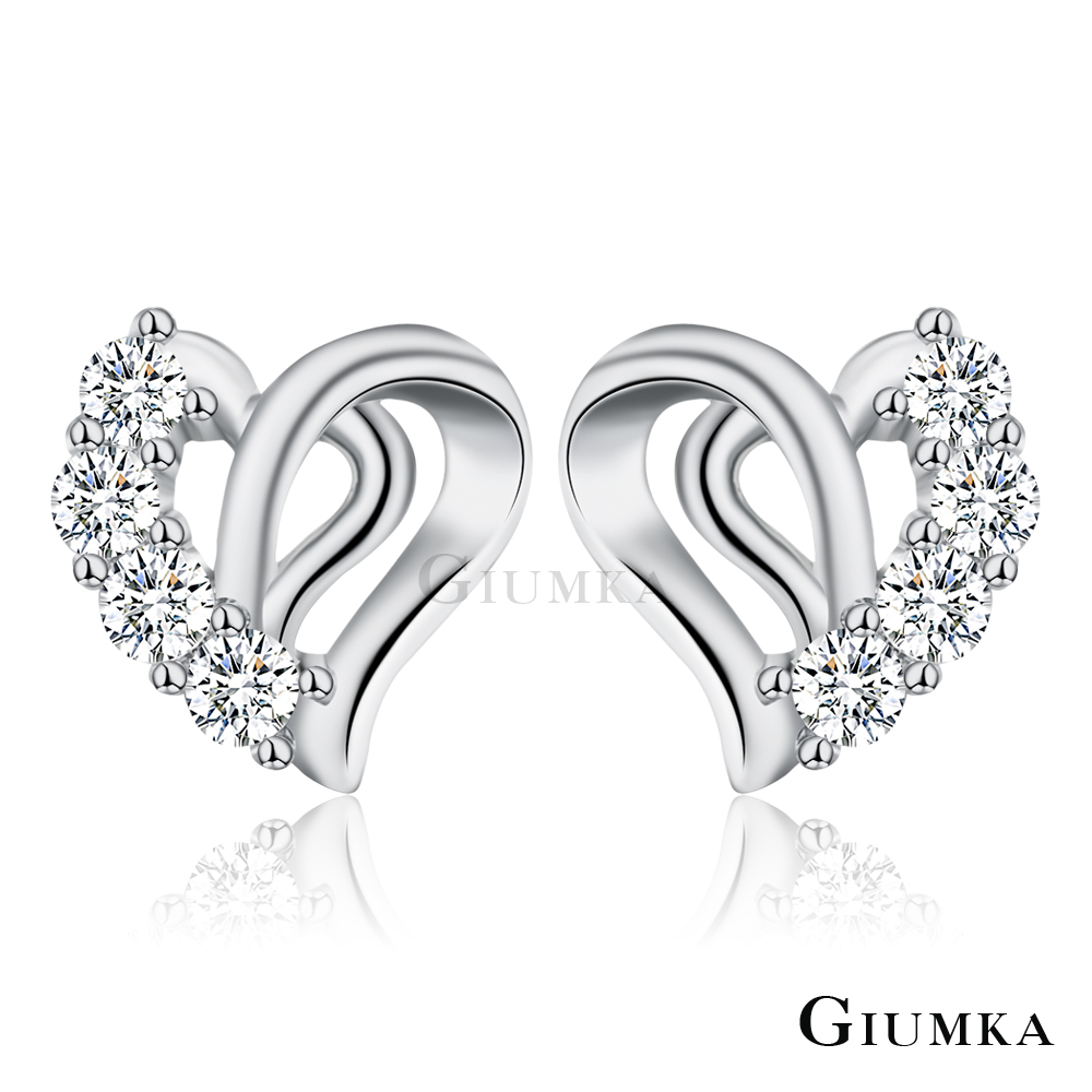 GIUMKA純銀耳環 情繫真心 愛心耳環針式-銀色