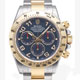 ROLEX Daytona 116523 三環計時半金機械錶-藍面阿拉伯字/40mm product thumbnail 1