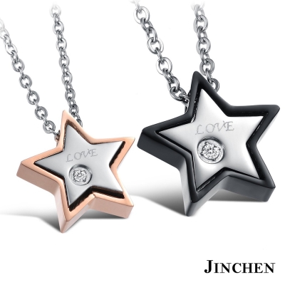 JINCHEN 白鋼小星星 情侶項鍊