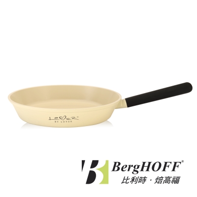 BergHOFF 情人鍋-平底鍋24CM