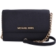 MICHAEL KORS 金色LOGO防刮皮革斜背小方包-黑 product thumbnail 1