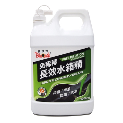 黑珍珠免稀釋長效水箱精4L-急速配