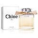 Chloe 同名女性淡香精75ML TESTER (環保盒有蓋) product thumbnail 1