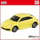 任選 TOMICA NO.33 VOLKSWAGEN 金龜車賀比 THE BEETLE product thumbnail 1