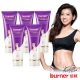 burner倍熱 超孅腰腹霜EX 5入揪團組 product thumbnail 1