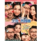 北京遇上西雅圖 Finding Mr.Right  DVD product thumbnail 1