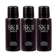 SK-II 男士活能青春露(10ml)*3 product thumbnail 1