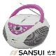 『福利品』山水SANSUI 手提CD音響(CD-338) product thumbnail 1