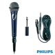 PHILIPS 擋風防噪動態單向麥克風SBCMD150 product thumbnail 1