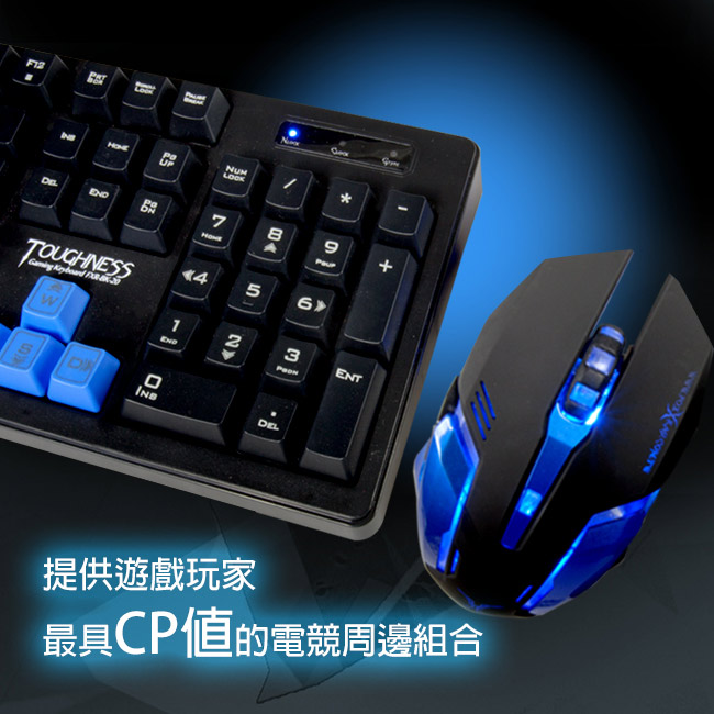 FOXXRAY 堅韌戰狐電競鍵盤滑鼠組(FXR-CKM-06)