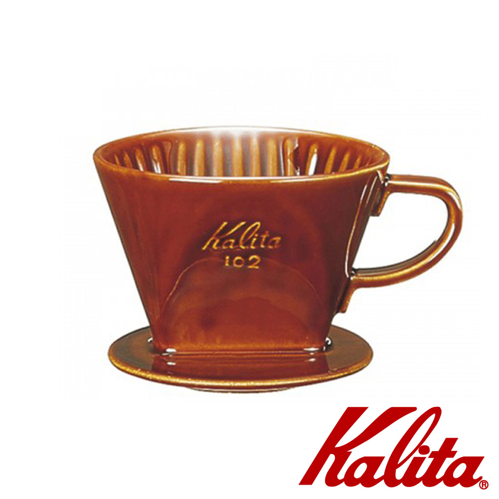 KALITA 102系列傳統陶製三孔濾杯(典雅棕)