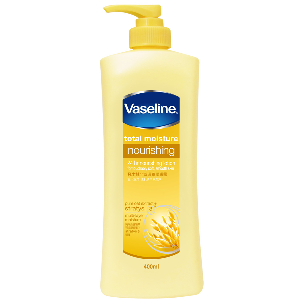 Vaseline凡士林 全效滋養潤膚露400ml