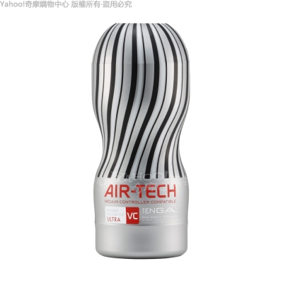 日本tenga air-tech 重複使用 控制器兼容版 空氣飛機杯 vc銀灰極大款 情趣用品/成人用品