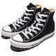 Converse All Star Hi 基本款 休閒 男鞋 女鞋 product thumbnail 1