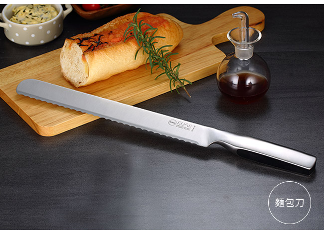 德國WOLL 冰鍛不銹鋼麵包刀25.5cm