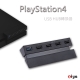 ZIYA PS4 遊戲主機 USB HUB 集線器 輕便款 product thumbnail 1