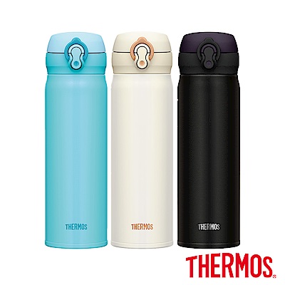 THERMOS 膳魔師超輕量不鏽鋼真空保溫瓶0.5L