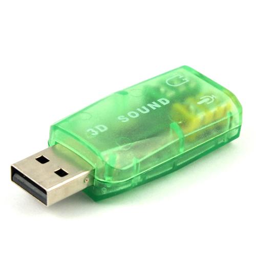 USB 2.0 5.1聲道音效卡(顏色隨機出貨)