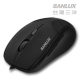 SANLUX台灣三洋超速有線光學滑鼠(黑) product thumbnail 1