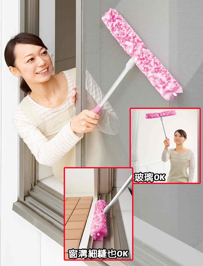 日本COGIT新一代省力紗窗清潔刷