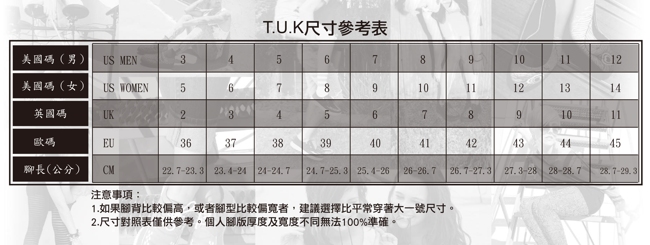 TUK+HK凱蒂貓漸層結經典龐克鞋