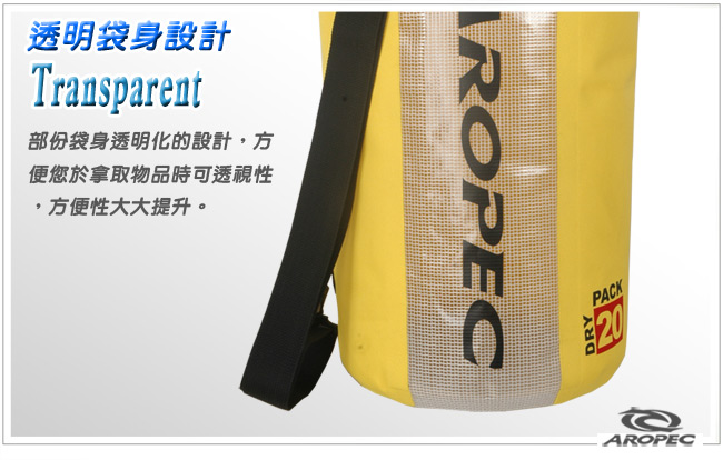 AROPEC Swell 洶湧防水背包 30L 藍