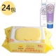 黃色小鴨 盒蓋超厚抗菌柔濕巾80抽/1箱+貝恩嬰兒護膚膏40ml product thumbnail 1