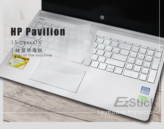 EZstick HP Pavilion 15-ck 奈米銀抗菌 TPU 鍵盤膜