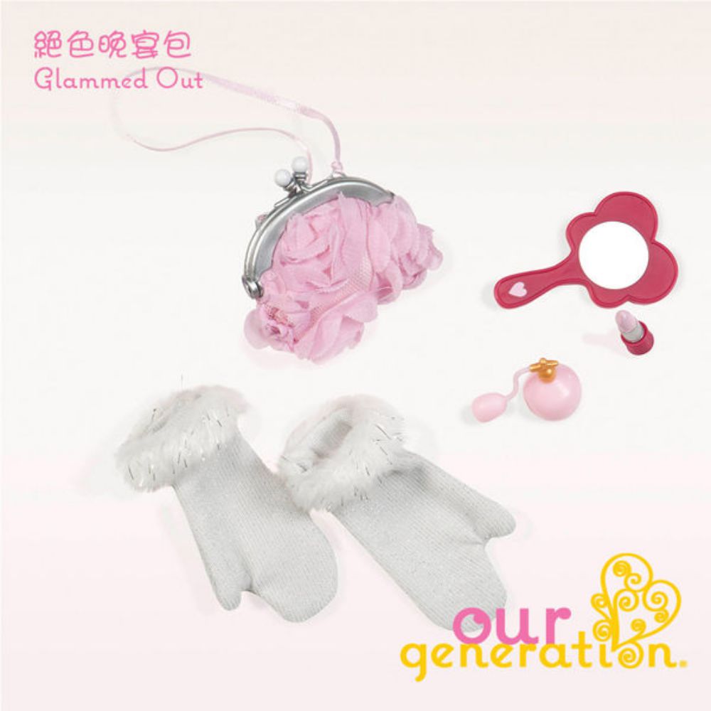 Our generation 絕色晚宴包 (3Y+)