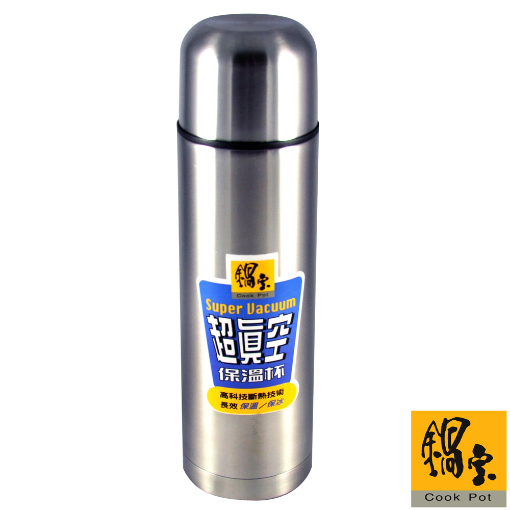 【CookPower鍋寶】日式超真空保溫瓶--500ml (附皮套)VB-5001-C