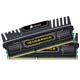 CORSAIR Vengeance DDR3-1866 8GB(4GX2)C9 product thumbnail 1