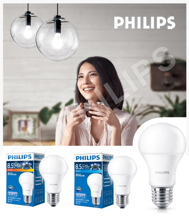 飛利浦 PHILIPS 8.5W廣角LED燈泡(4入組)