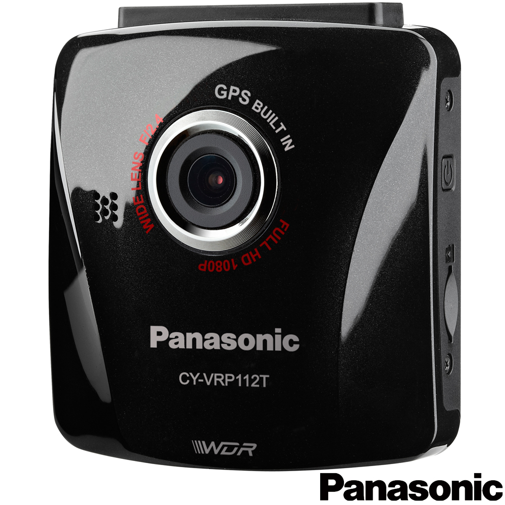 Panasonic國際牌CY-VRP112T  WDR+GPS 1080P高畫質行車記錄器