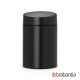 【Brabantia】 黑色滑蓋式垃圾桶5L product thumbnail 1