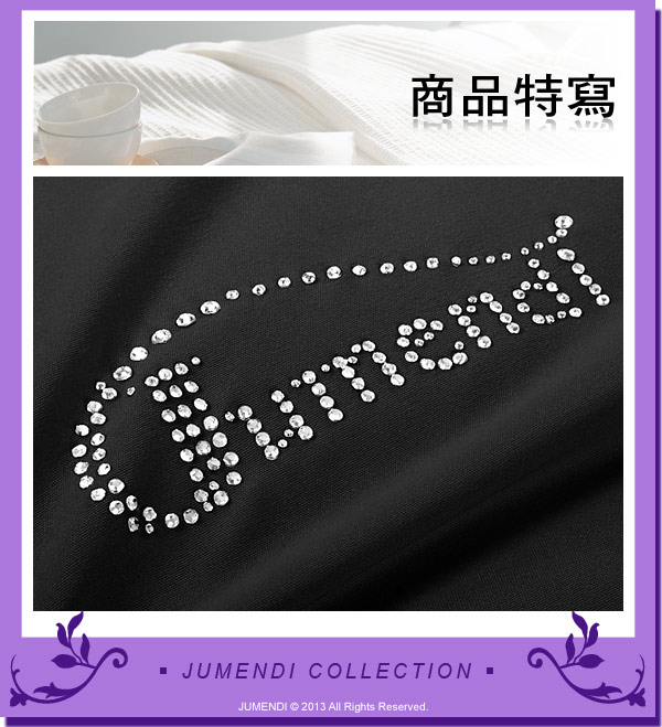 Jumendi-水鑽之星.黑 台灣製防蹣抗菌被套床包組-加大