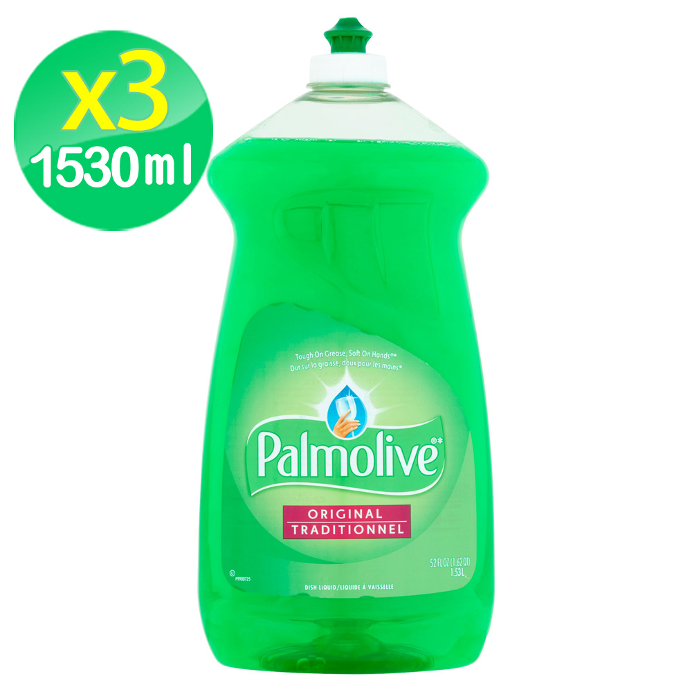 美國原裝Palmolive 棕欖濃縮洗碗精1530ml 50oz(無磷)三入