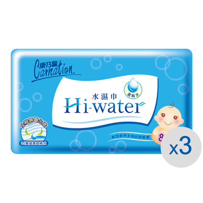 康乃馨 Hi-Water水濕巾 80片x3包