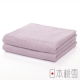 日本桃雪精梳棉飯店毛巾超值兩件組(粉紫) product thumbnail 1