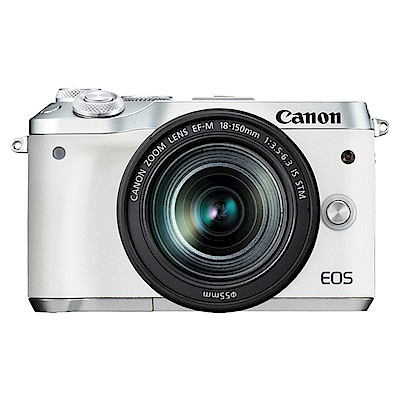 CANON EOS M6+18-150mm IS STM 全新限量白 單鏡組*(中文平輸)