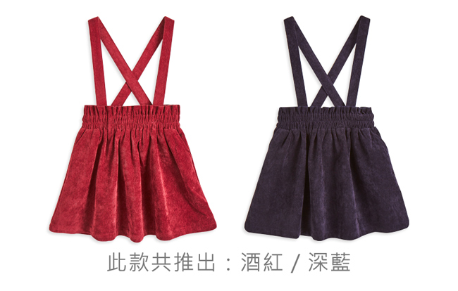 Little moni 條絨吊帶裙 (共2色)