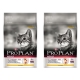 Pro Plan冠能 成貓雞肉活力提升配方 400 g X2包 product thumbnail 1