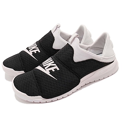 benassi slp black sneakers