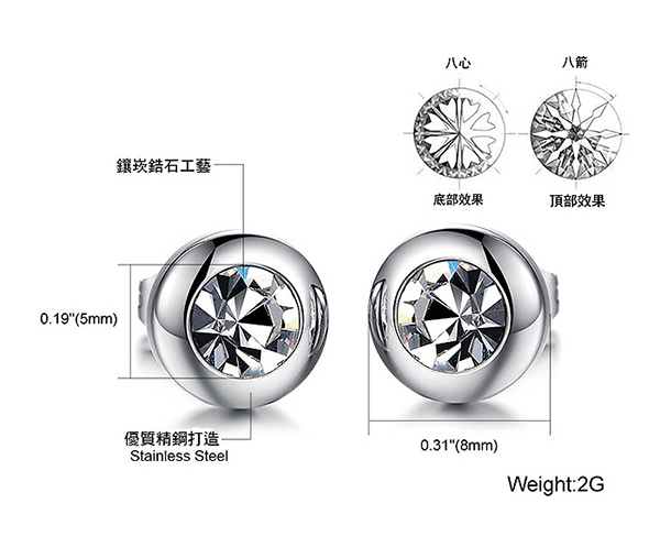 JINCHEN 白鋼復古水晶耳環 銀色